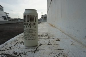 เบียร์ snowy weizen - 11